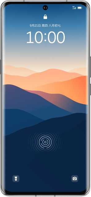 Phone 5G Standard Edition Dual SIM TD-LTE CN 1TB N2301
